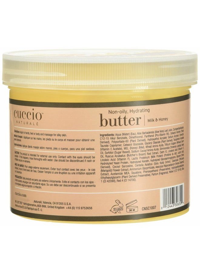 Cuccio Milk & Honey Butter Blend - 26 oz - Image 2