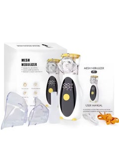 FIPKA Mesh Nebulizer for Adults & Kids – 3 Mist Modes, USB Rechargeable, Ultra Quiet, Digital Display, Self-Cleaning – White  - Image 2