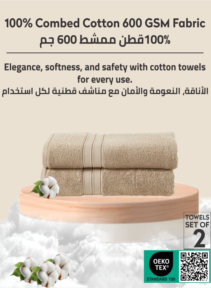 Donetella Premium 100 % Combed Cotton 2-Pcs Hand Towel Set (50 X 90 CM) 600 GSM Super Soft Hand Towel, Highly Absorbent, Quick Dry,Best Towel for Bathroom, Spa And Hotel,Light Beige - Image 3
