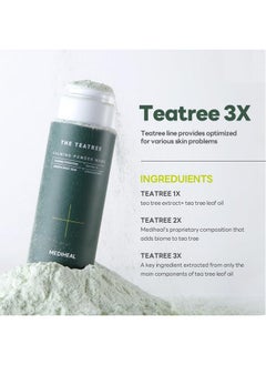 MEDIHEAL Teatree Calming Powder Wash (1.76 Oz) Hydrating Daily Facial Cleanser With Gentle And Rich Bubbles For Remove Blackhead  - Image 4