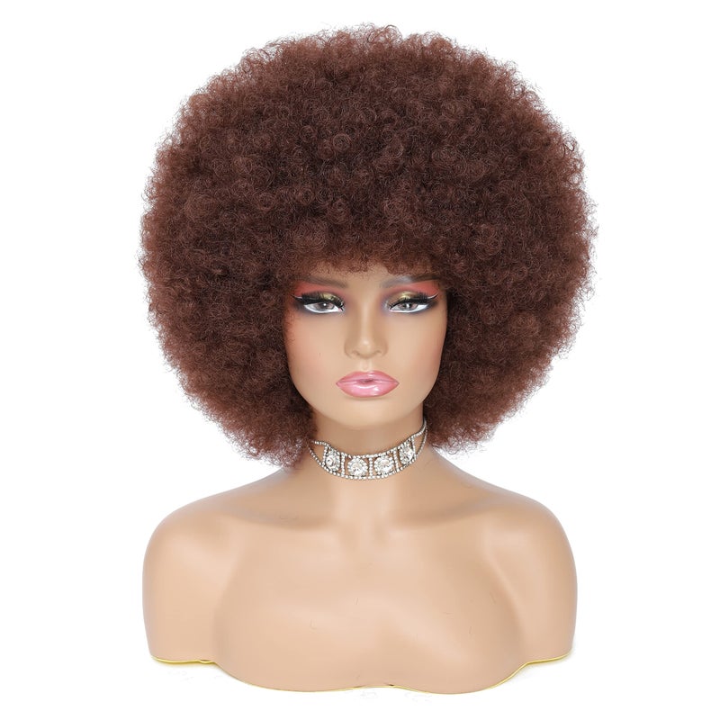 JSDshine 70s Afro Kinky Curly Wig For Women Brown Synthetic Fibers Soft Bouncy Natural Looking With Bangs