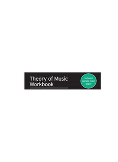 Theory of Music Workbook Grade 2 (2007) - pzsku/Z5D3AD2DA139E62E50893Z/45/_/1733824027/a641b166-bb9c-461e-a715-84b8a97cb87d