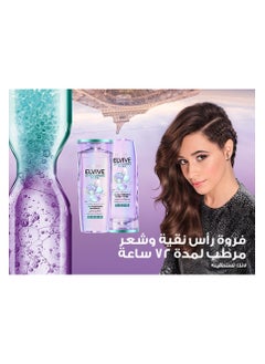 Elvive Hyaluron Pure Rehydrating Conditioner for Oily Hair 200ml - pzsku/Z5D3AED3619FD97D2574FZ/45/_/1722758657/9f247486-704c-48e7-ac7c-e14acf28166d