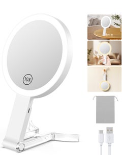 Benbilry Benbilry Lighted Travel Makeup Mirror with 10X Magnification & 3 Color Lights, Adjustable Brightness & Stand, Tabletop & Hanging, 3 in 1 Portable Rechargeable Handheld Mirror, White 
