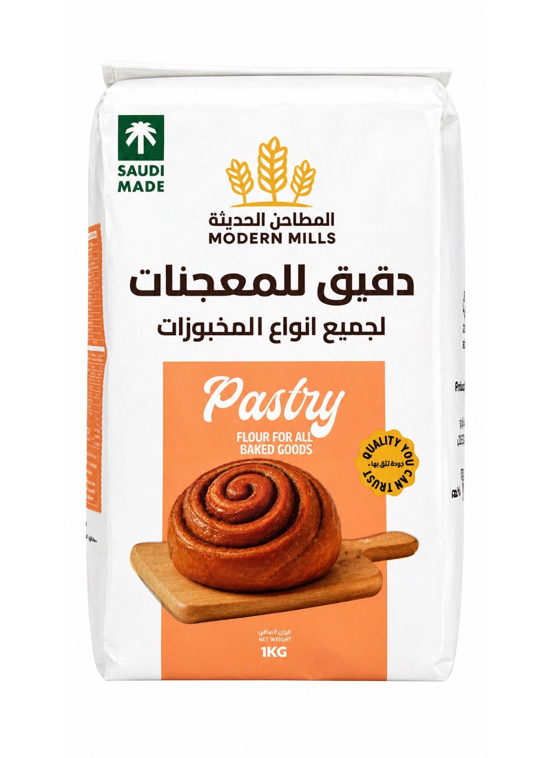 المطاحن الحديثة دقيق المعجنات - Image 1