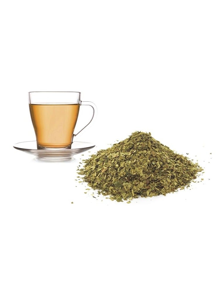Pipore Pipore Yerba Mate Elaborada Con Palo - 250g - Image 2