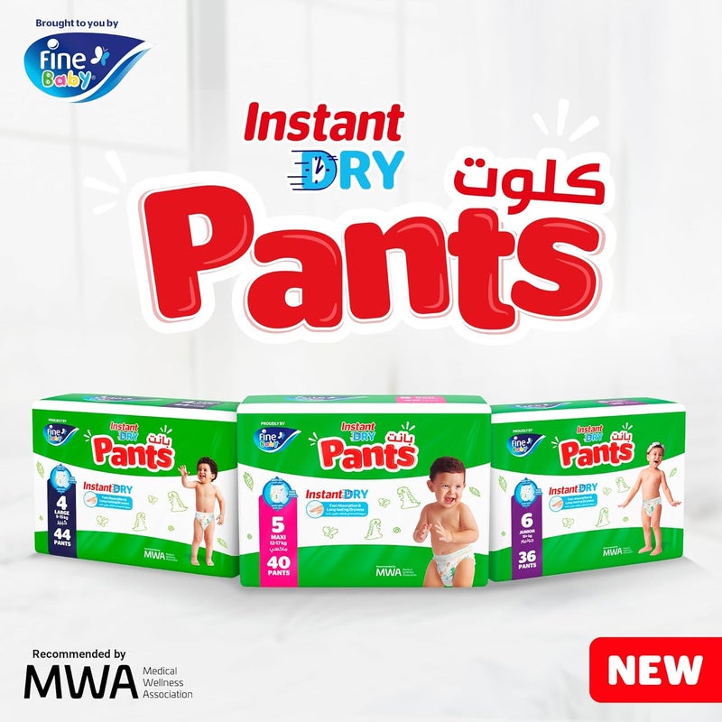 Fine Baby Instant Dry Pants Size 5 Maxi - Image 3