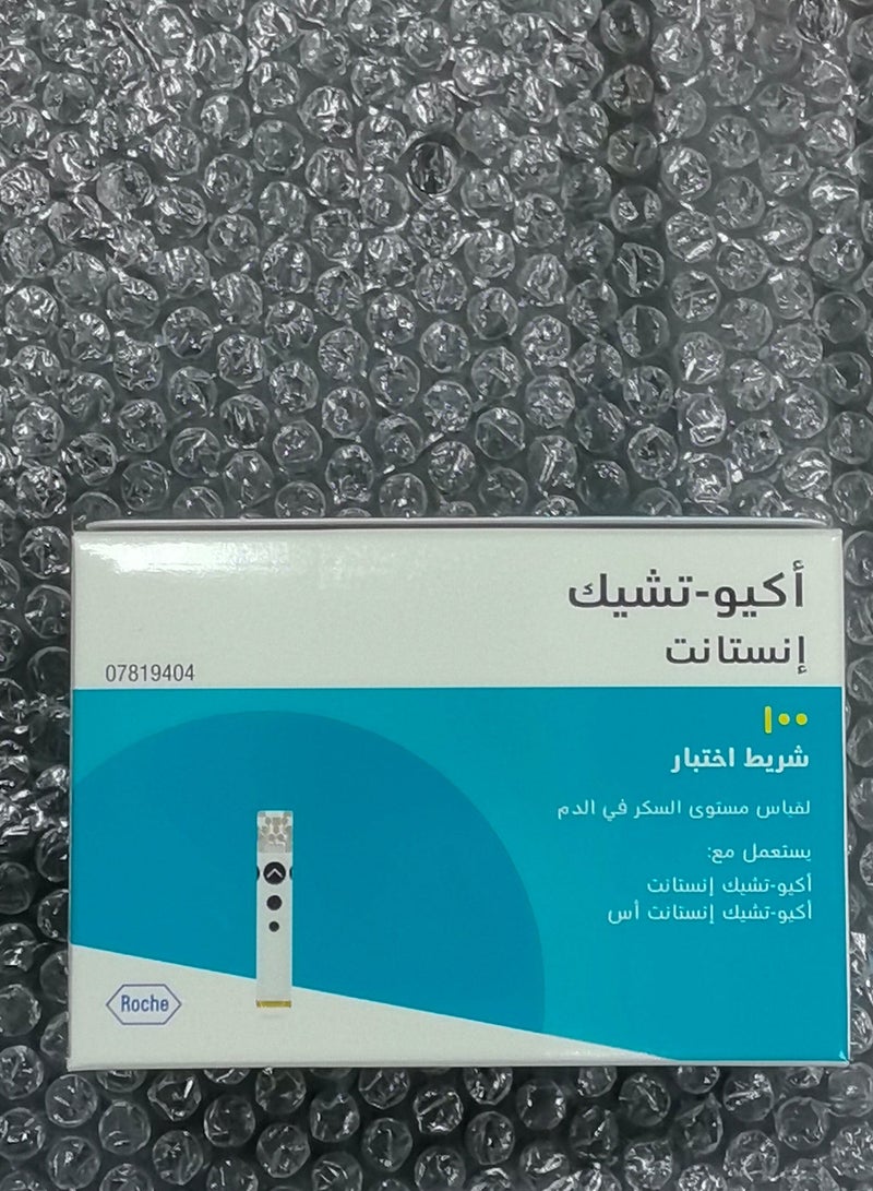 أكوا تشيك أنستانت مجموعة شريط الاختبار الفوري اكيو تشيك انستانت الاصلية 100 شريط - Image 2
