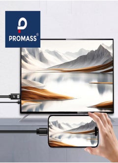 PROMASS Promass Lightning to HDMI/HDTV Cable Adapter, HDTV AV Adapter Cable 1080P for i Phone/Projector/Monitor 2M  - Image 3