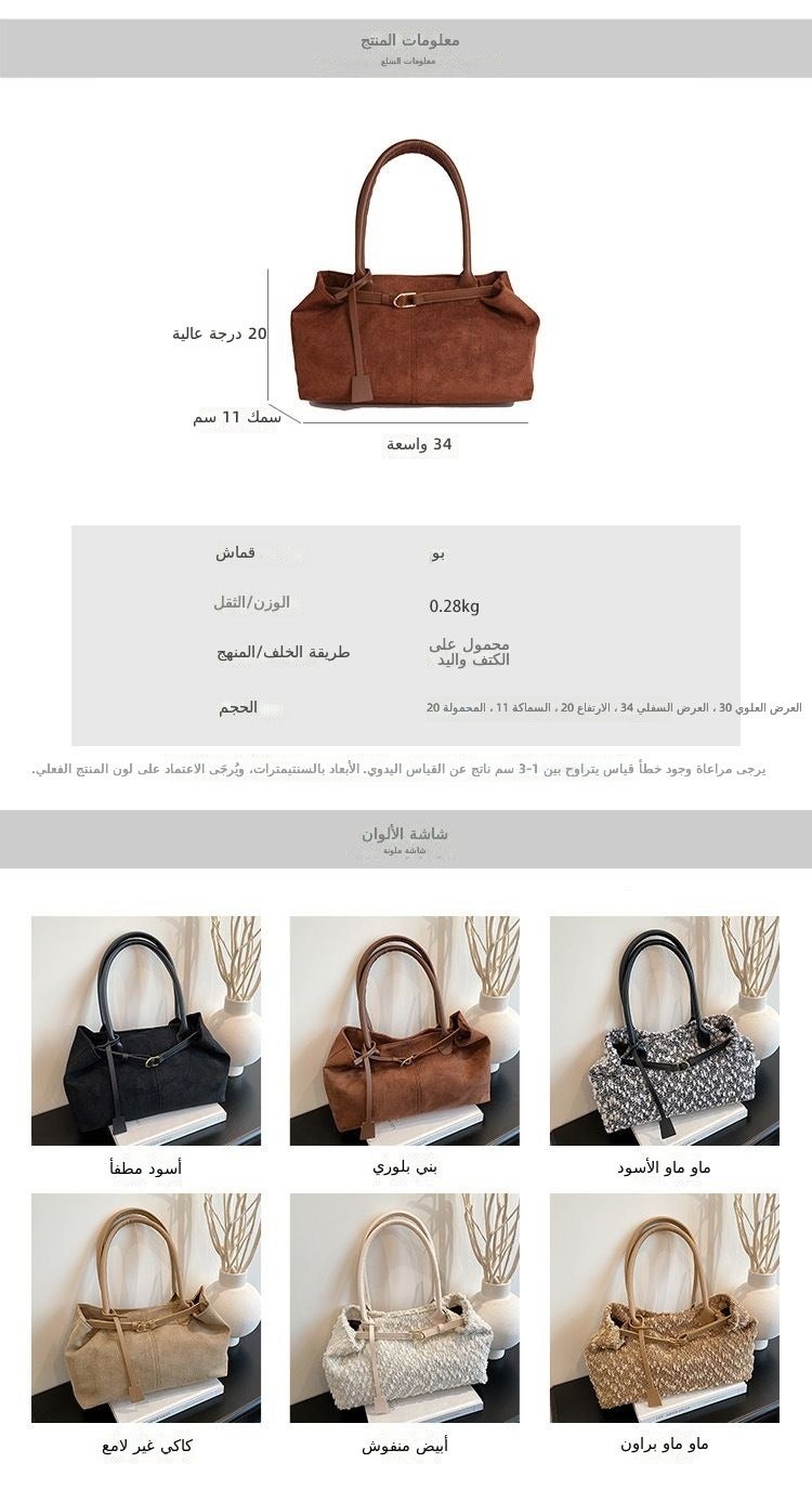 Fashionable new retro matte large-capacity commuter shoulder underarm bag, large handbag for women - Image 2
