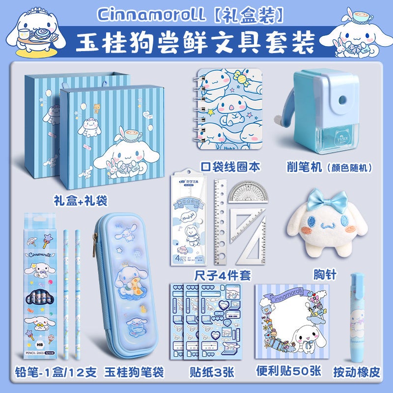 Kuromi Handbook Gift Box Kuromi Stationery Set Primary School First Grade School Supplies Girls Birthday Gift - Image 1