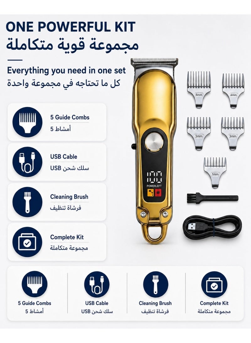 كويك ماكينة تشذيب وحلاقة للجسم QUUQ إصدار ذهبي قابلة لإعادة الشحن USB C بشفرة سيراميك وشاشة LED مدة تشغيل ساعتين - ذهبى - Image 2
