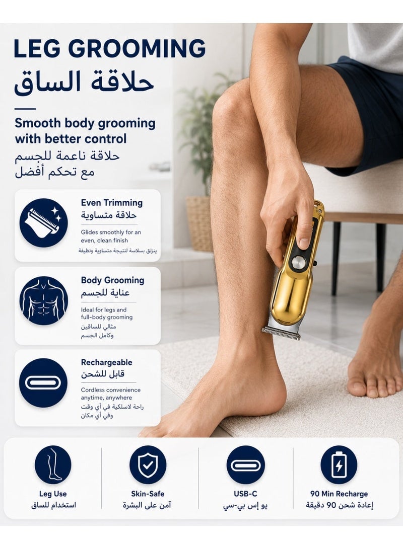 كويك ماكينة تشذيب وحلاقة للجسم QUUQ إصدار ذهبي قابلة لإعادة الشحن USB C بشفرة سيراميك وشاشة LED مدة تشغيل ساعتين - ذهبى - Image 5
