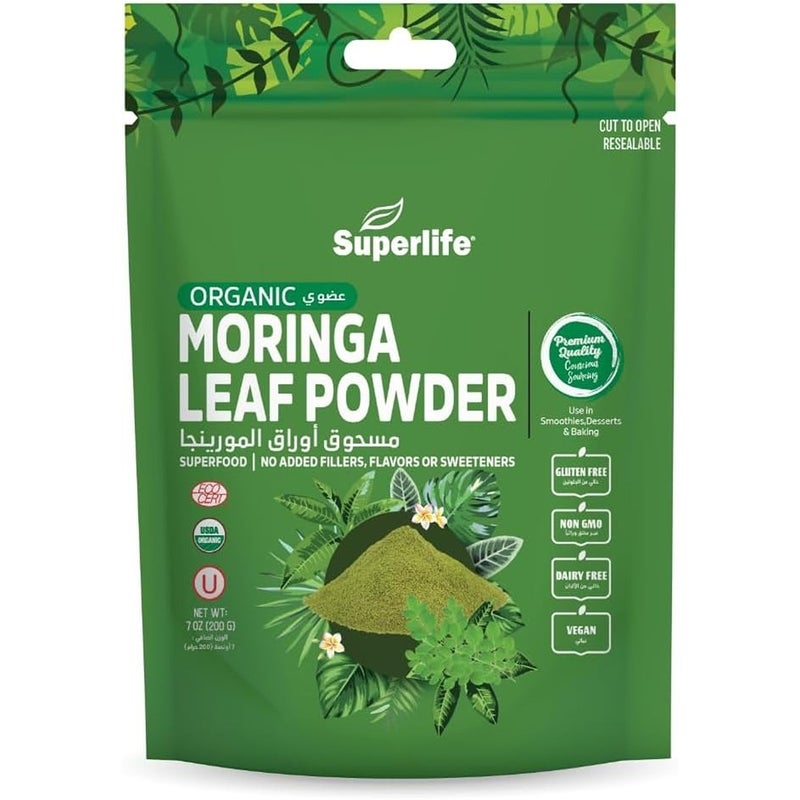 SUPERLIFE MORINGA LEAF POWDER 200GM : 08209 - Image 1