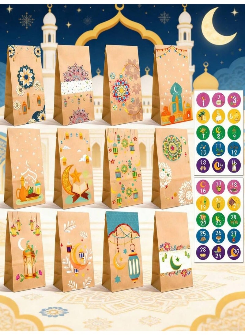 Ramadan Favor 12 Kraft Paper Gift Bags + 30 Ramadan Stickers Treat and Packaging Bags - Image 1