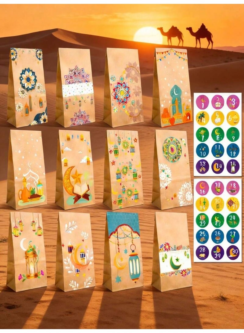 Ramadan Favor 12 Kraft Paper Gift Bags + 30 Ramadan Stickers Treat and Packaging Bags - Image 2
