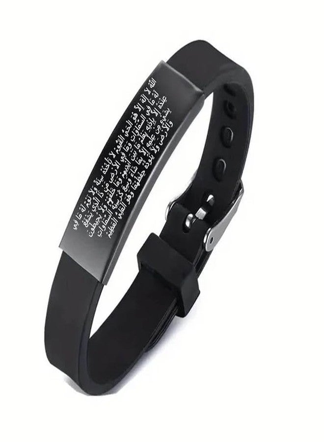 M Men Style Adjustable Quran Calligraphy Ayatul kursi Amulet Silicone Wristband Black Silicone Bracelet For Men And Women Br02 - Image 1
