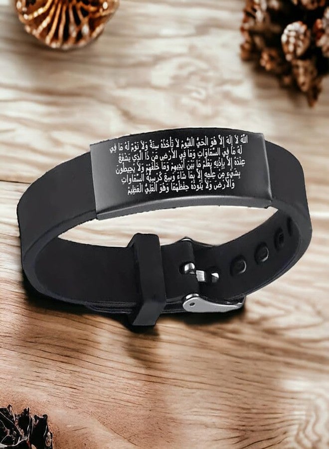 M Men Style Adjustable Quran Calligraphy Ayatul kursi Amulet Silicone Wristband Black Silicone Bracelet For Men And Women Br02 - Image 2