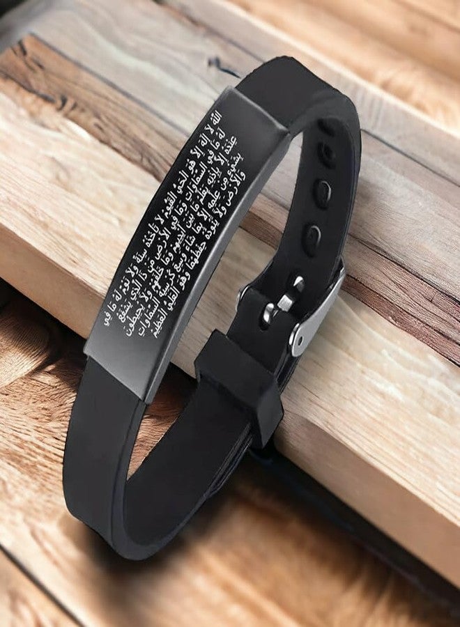 M Men Style Adjustable Quran Calligraphy Ayatul kursi Amulet Silicone Wristband Black Silicone Bracelet For Men And Women Br02 - Image 5