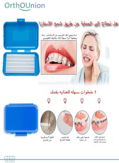 OrthoUnion Orthodontic Care Kit  - Image 5