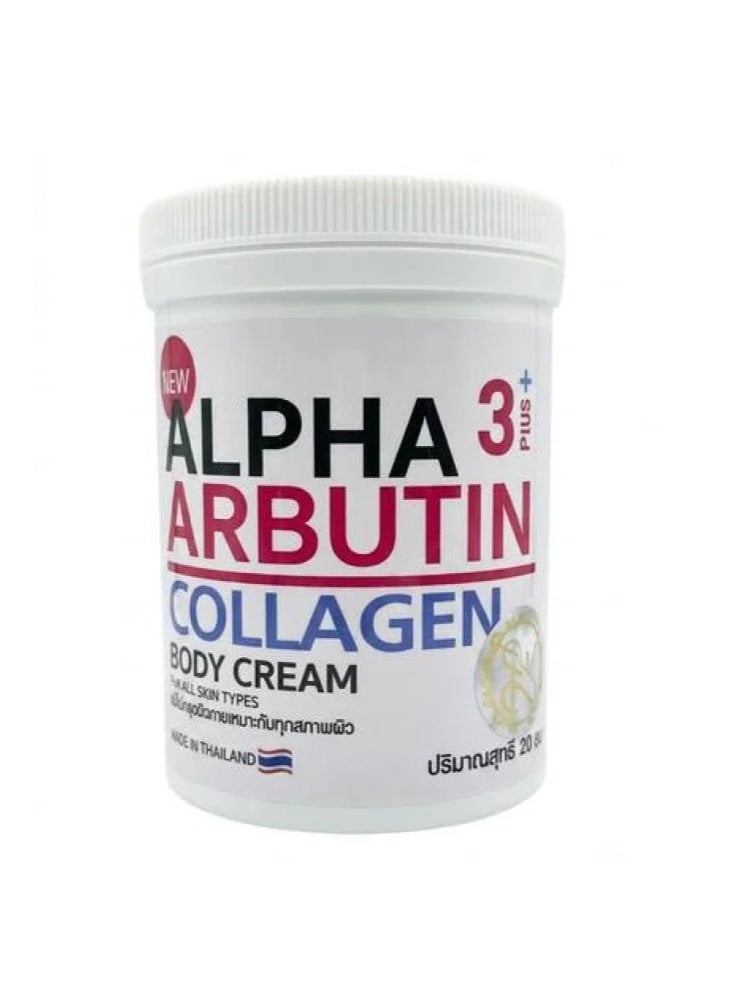 Collagen Body Cream 200ML