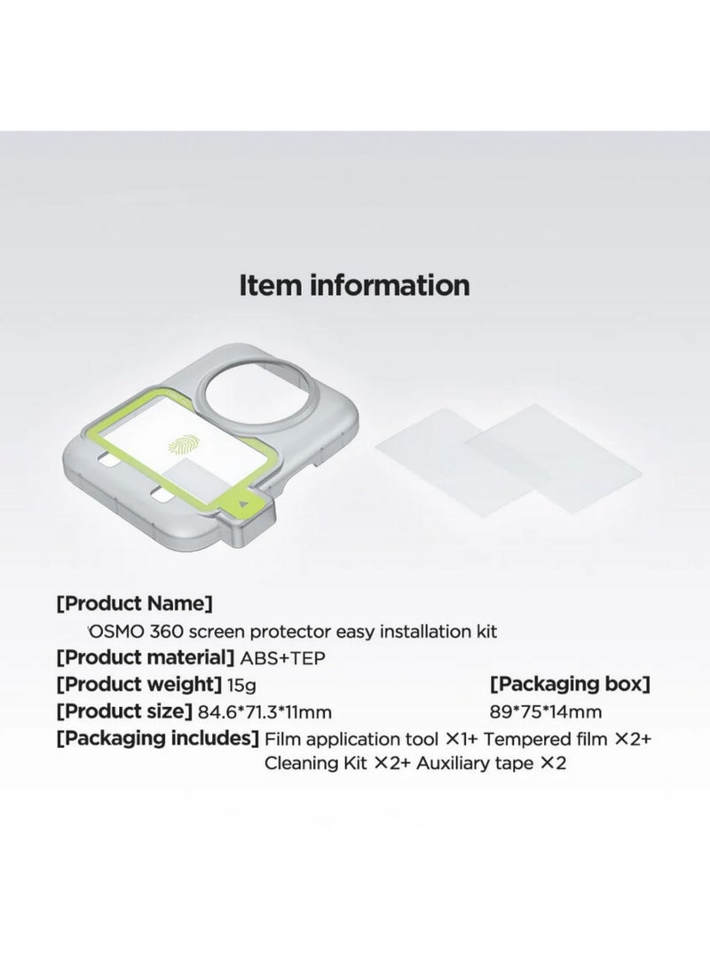 2Packs Premium Tempered Glass Screen Protector for DJI OSMO 360 Anti-Scratch Easy Installation Kit Accessories Set Dust-Free Warehouse - Image 5