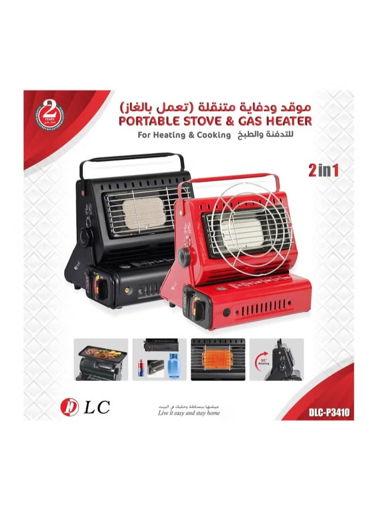 دي إل سي  DLC Porable Stove & Gas Heater 2 in 1 DLC-P3410 Red/Black - Image 2