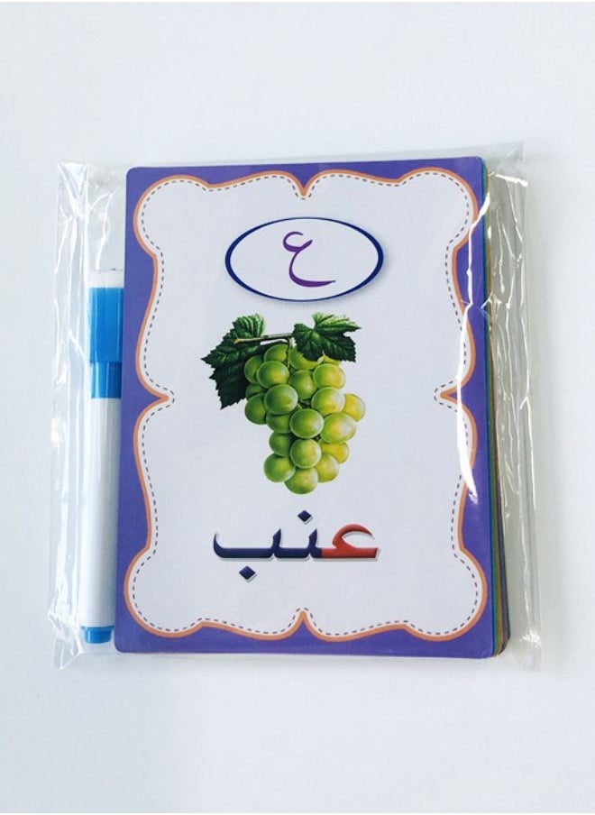 ماركة غير محددة - 28 قطعة من البطاقات التعليمية لتعلم اللغة العربية ، ممارسة البطاقات التعليمية مع خطوط قابلة للمسح ، بطاقات تعليمية مزدوجة الوجهين للتعليم المبكر ، لغز بطاقات المرح للتعليم المبكر ، ألعاب التعلم التعلي - Image 1