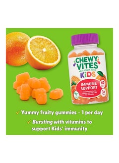CHEWY VITES Kids Immune Support Gummies 60's  - Image 4