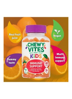 CHEWY VITES Kids Immune Support Gummies 60's  - Image 3