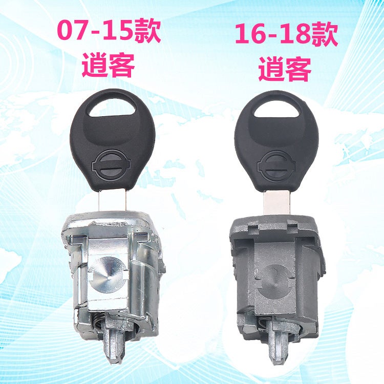 Suitable For Nissan 07-18 Qashqai Left Door Lock Cylinder Driving Door Lock Cylinder Car Modification Replacement Lock Cylinder Assembly - Image 3