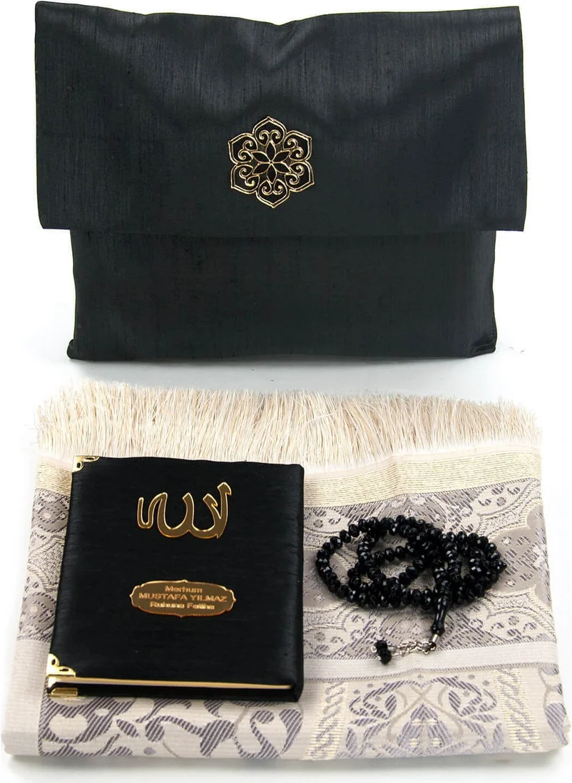 İhvan Ihvan Shantuk Fabric Covered Book of Yasin Bag Size + Personalized Plate + Prayer Mat + Rosary Pouch