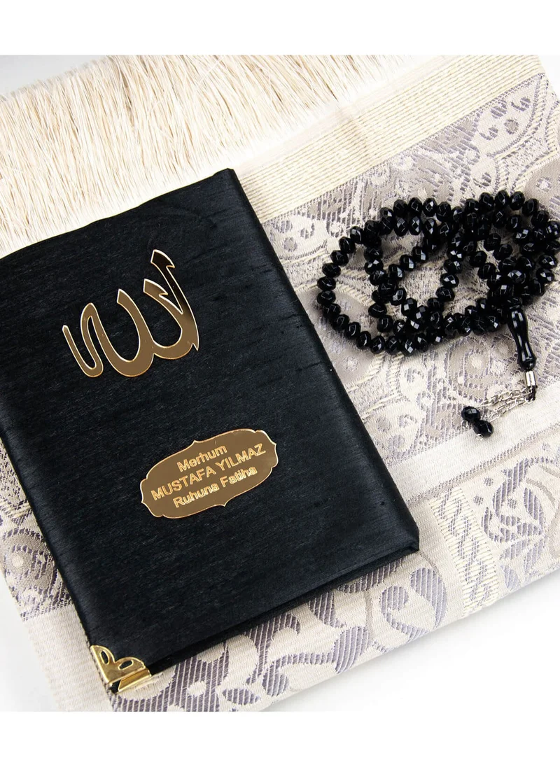 İhvan Ihvan Shantuk Fabric Covered Book of Yasin Bag Size + Personalized Plate + Prayer Mat + Rosary Pouch