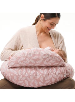 bbet Nursing Pillow for Breastfeeding, Plus Size Breastfeeding Pillows for More Support, with Adjustable Waist Strap and Removable Cotton Cover, Spring Leaves  - Image 1