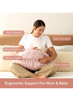 bbet Nursing Pillow for Breastfeeding, Plus Size Breastfeeding Pillows for More Support, with Adjustable Waist Strap and Removable Cotton Cover, Spring Leaves  - Image 2