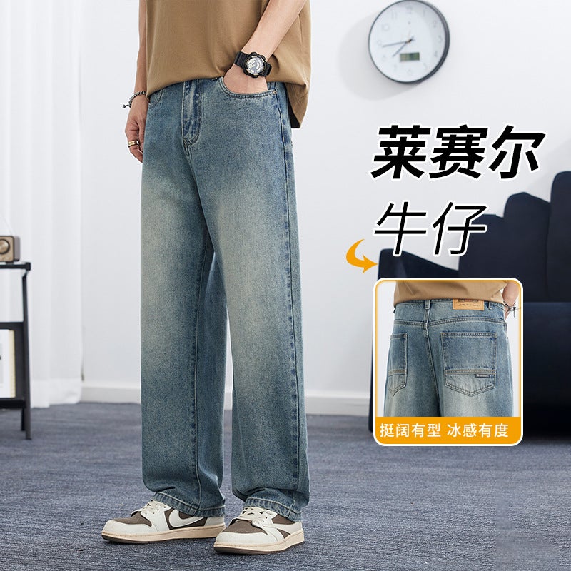 2025 American Straight-Leg Lyocell Jeans Men'S Fashion Versatile Loose Thin Trousers Men'S Washed Retro - Image 1