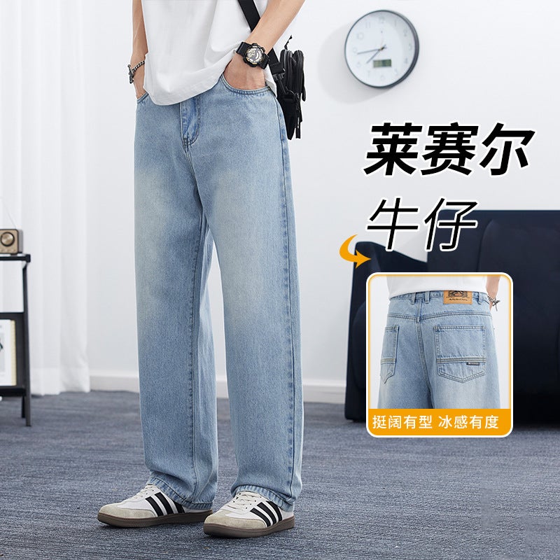 2025 American Straight-Leg Lyocell Jeans Men'S Fashion Versatile Loose Thin Trousers Men'S Washed Retro - Image 4