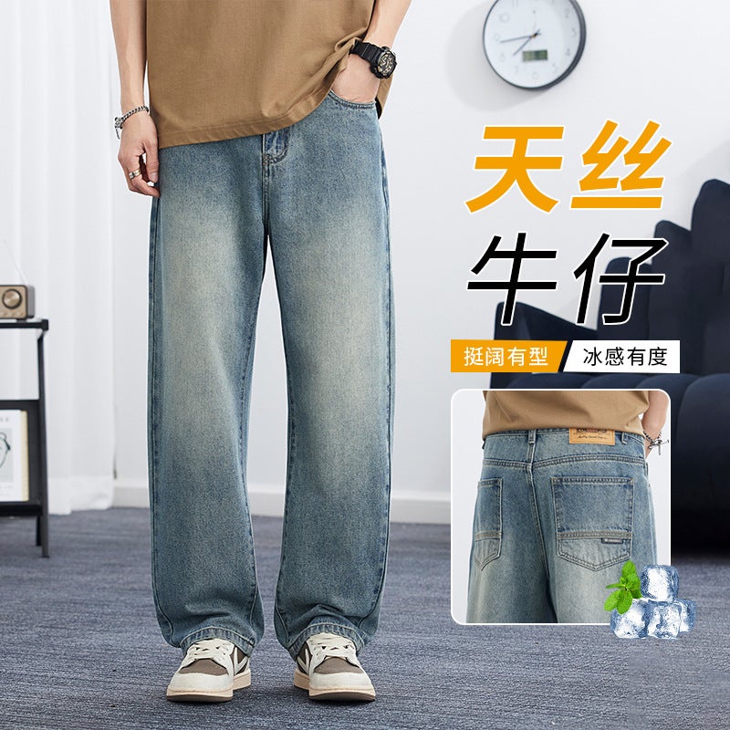 2025 American Straight-Leg Lyocell Jeans Men'S Fashion Versatile Loose Thin Trousers Men'S Washed Retro - Image 2