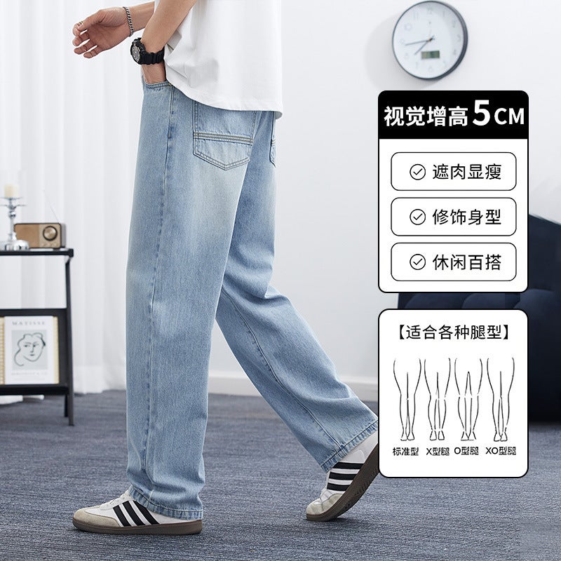 2025 American Straight-Leg Lyocell Jeans Men'S Fashion Versatile Loose Thin Trousers Men'S Washed Retro - Image 5
