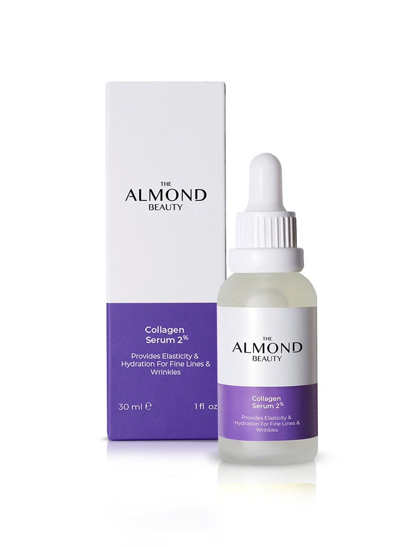 الموند بيوتي مصل الكولاجين 2٪ يوفر المرونة والترطيب للخطوط الدقيقة والتجاعيد - Image 1