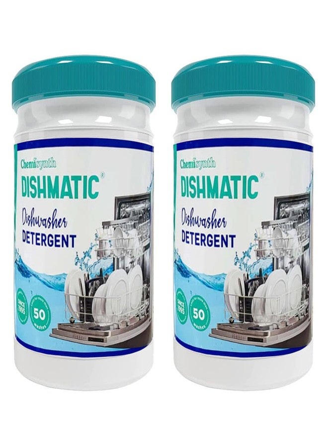 Dishmatic منظف غسالة الأطباق ديشماتيك ومسحوق الملح [2 كجم × 2 كجم]، عبوة غسيل أطباق عادية لأطباق نظيفة لامعة، متوافقة مع جميع غسالات الأطباق الأوتوماتيكية - Image 2