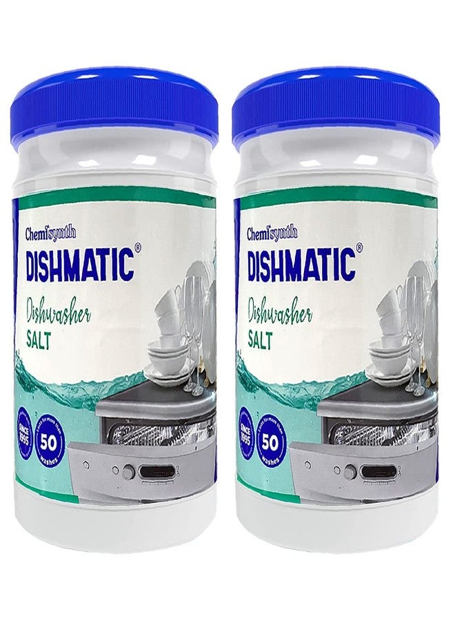 Dishmatic منظف غسالة الأطباق ديشماتيك ومسحوق الملح [2 كجم × 2 كجم]، عبوة غسيل أطباق عادية لأطباق نظيفة لامعة، متوافقة مع جميع غسالات الأطباق الأوتوماتيكية - Image 4