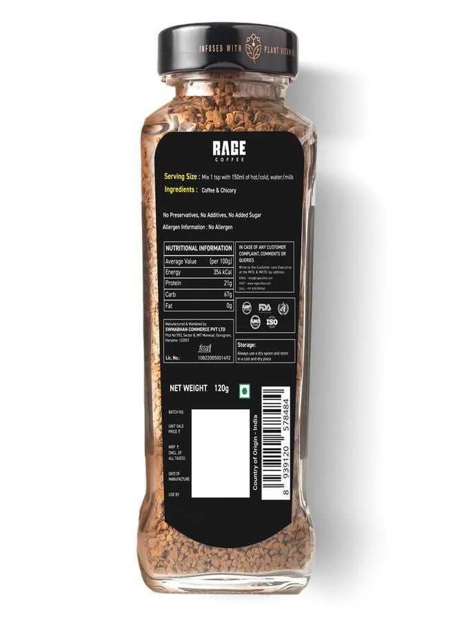 Rage Coffee Silk Blend Classic 120 GMs | Premium, Bold & Smooth - Image 2
