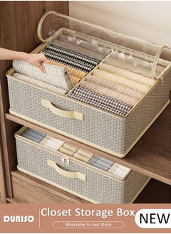 DUNISO Foldable Closet Storage Organizer,Wardrobe Clothes Organizer with Steel Ring Support, Washable Closet Storage Boxes with Carrying Handles,Home Bedroom Office Cupboard Storage Basket & Storage Bins for Clothes,Jeans,Pants,Sweaters,Dress,Toys  - Image 1