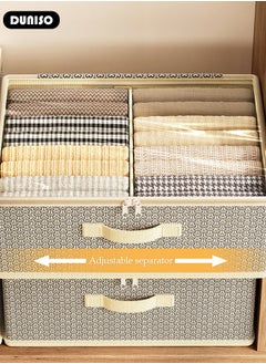 DUNISO Foldable Closet Storage Organizer,Wardrobe Clothes Organizer with Steel Ring Support, Washable Closet Storage Boxes with Carrying Handles,Home Bedroom Office Cupboard Storage Basket & Storage Bins for Clothes,Jeans,Pants,Sweaters,Dress,Toys  - Image 3