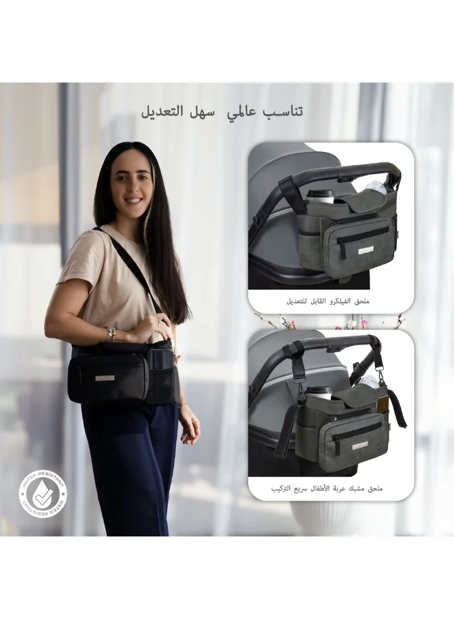 نيوبريز منظم عربة أطفال فيرا العالمي | حقيبة عربة أطفال مع حامل أكواب معزول، حامل زجاجات، جيب هاتف | يناسب جميع العربات | منظم عربة أطفال وعربة أطفال