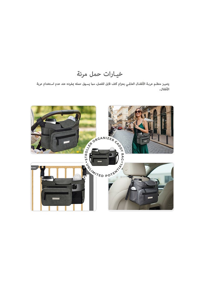 neobreez FYRA Universal Baby Stroller Organizer|Baby Stroller Caddy Hanging Travel Stroller Bag with Insulated  Cup Holder,  Bottle Holders|Phone Pocket |Fits All Strollers|Pram Buggy Pushchair Organizer Bag - Image 5