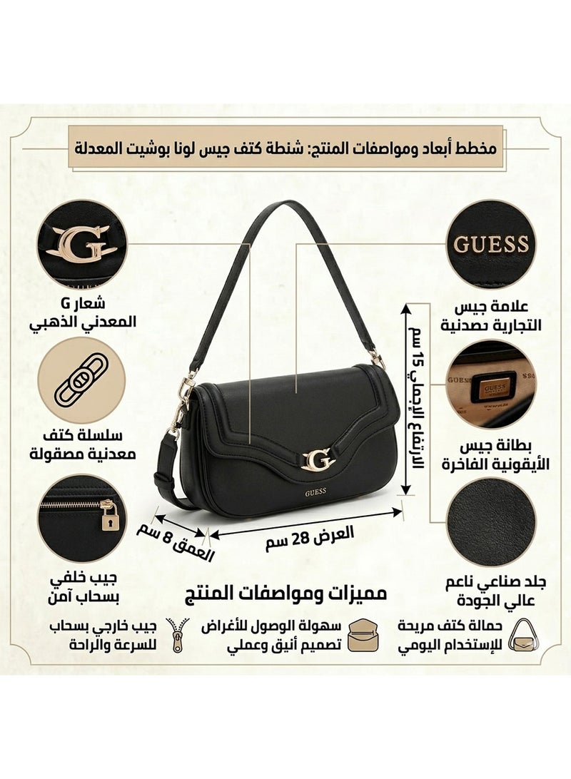 Guess Black Women Handbag Shoulder Bag Hwbg7993200 Bla - Image 2