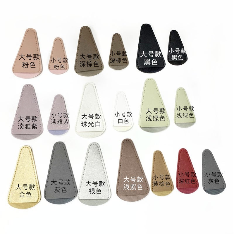 Fashion Beauty Cutters Large Small Size Protective Case Thickened Storage Case 12 Color Printable Logo Eyebrow Cutters Makeup Cutters Leather Case - Image 5