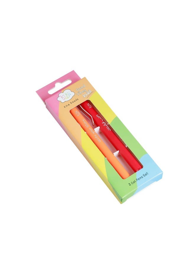 KIKA READS Good Vibes Gel Pens Set – Red & Orange
